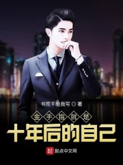 ����ָ����ʮ�����Լ�